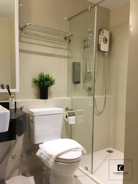 Campagne Hotel and Residence - SHA Plus, Pathum Thani, Thailand