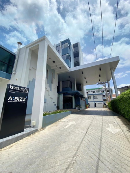 ABIZZ Hotel KwanPhayao, Phayao, Thailand
