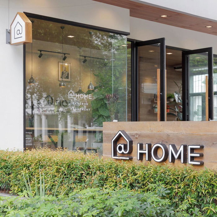 @Home Residence, Bang Kapi, Thailand