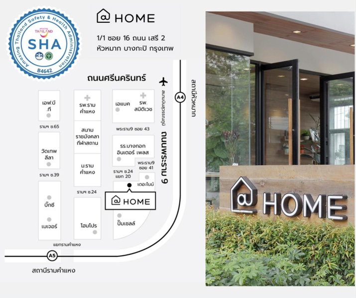 @Home Residence, Bang Kapi, Thailand
