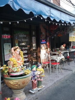 Danee Hostel, Bangkok, Thailand