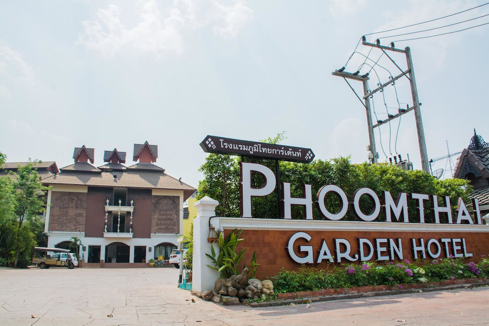 Hotel · PhoomThai Garden, Phrae