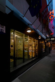 Hotel América Ferrol, Ferrol, Spain