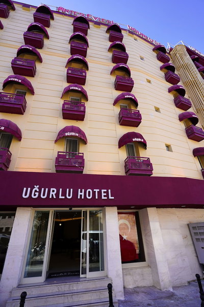 Uğurlu Hotel, Gaziantep, Turkey