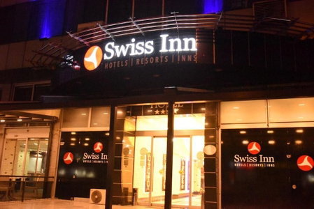 Swiss Inn Hotel Mersin, Mersin, Turkey