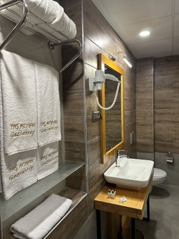 Taş Konak Hotel Gaziantep, Gaziantep, Turkey