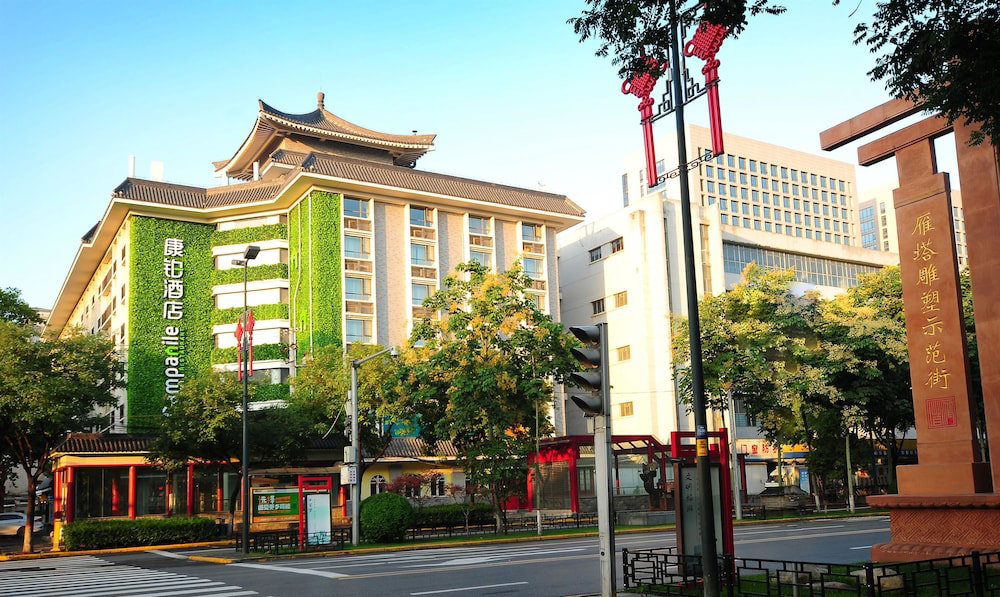 Campanile Xi'an DaYanTa Hotel, China