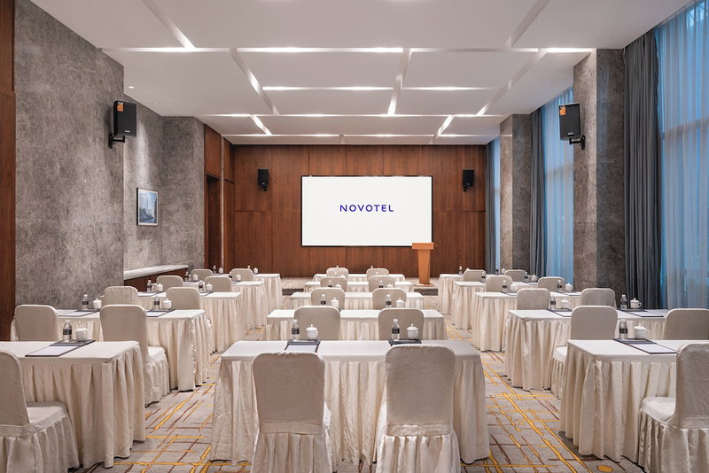 Novotel Shanghai Baoshan Jiusi, Shanghai, China