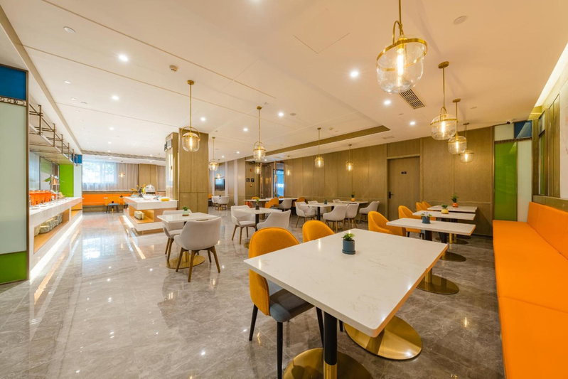 Atour Hotel Langfang Railway Station, Langfang, China