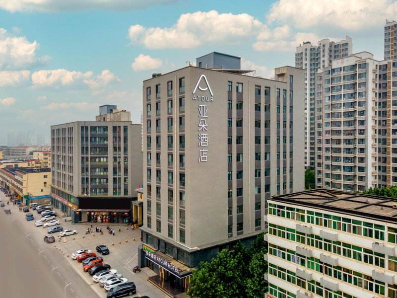 Atour Hotel Langfang Railway Station, Langfang, China