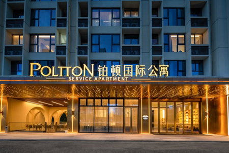 Poltton Executive Apartment - Wuyi Overseas Chinese Plaza, Jiangmen, Jiangmen, China