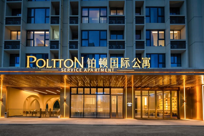 Poltton Executive Apartment - Wuyi Overseas Chinese Plaza, Jiangmen, Jiangmen, China
