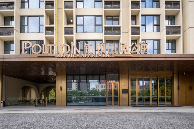 Poltton Executive Apartment - Wuyi Overseas Chinese Plaza, Jiangmen, Jiangmen, China