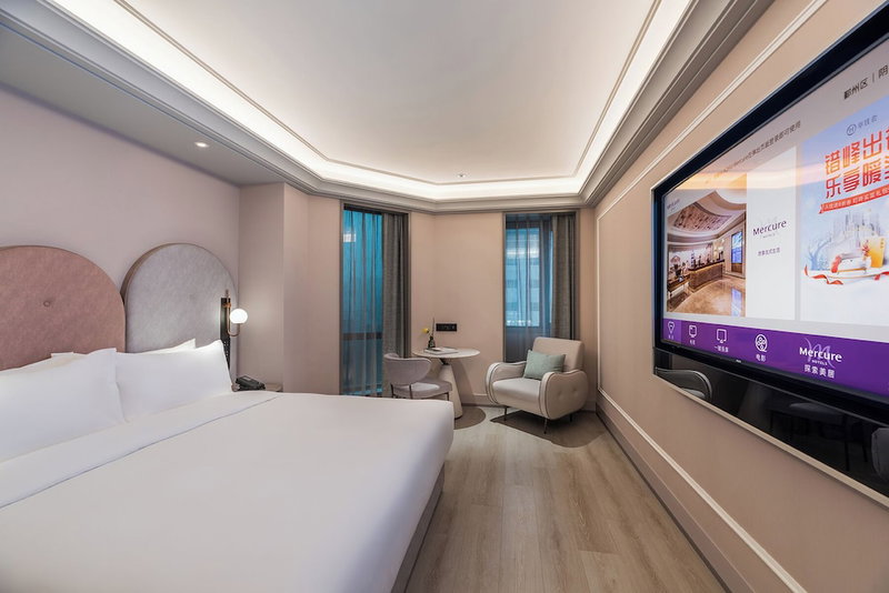 Mercure Ningbo Yinzhou, Ningbo, China