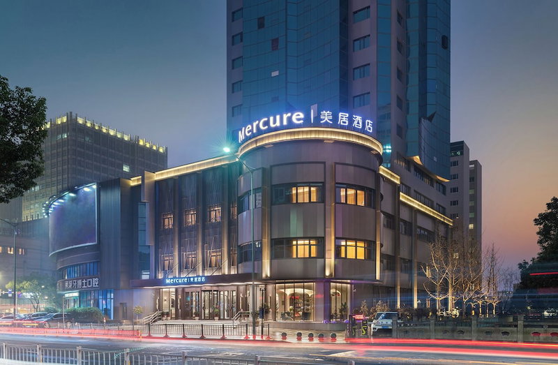 Mercure Ningbo Yinzhou, Ningbo, China