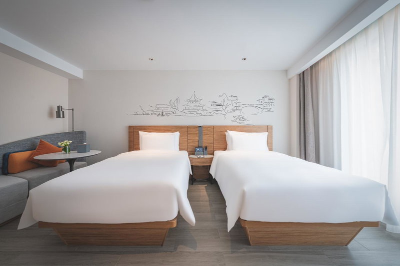 UrCove by HYATT Nanjing Downtown, Nanjing, China