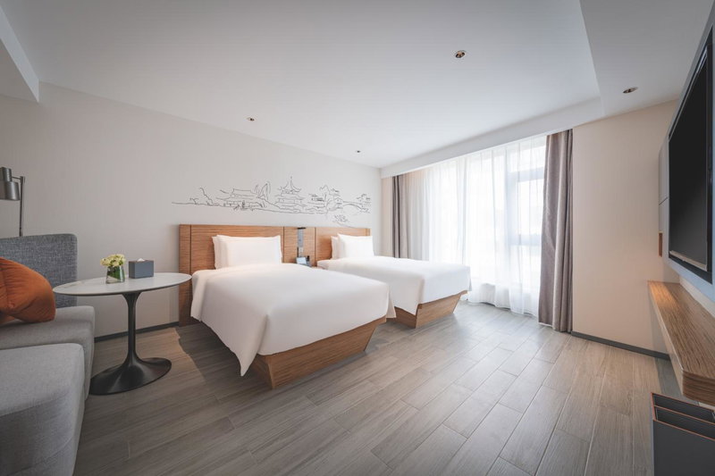 UrCove by HYATT Nanjing Downtown, Nanjing, China