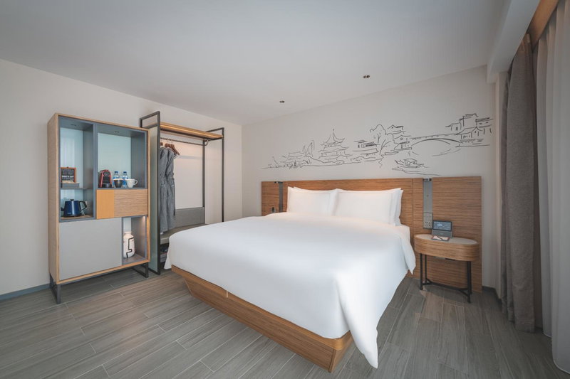 UrCove by HYATT Nanjing Downtown, Nanjing, China