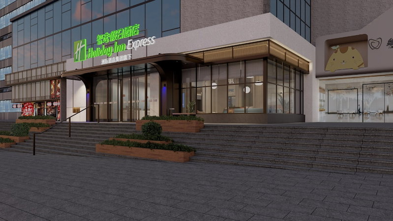 Holiday Inn Express Guiyang Downtown by IHG, Guiyang, China