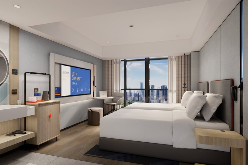 Holiday Inn Express Guiyang Downtown by IHG, Guiyang, China