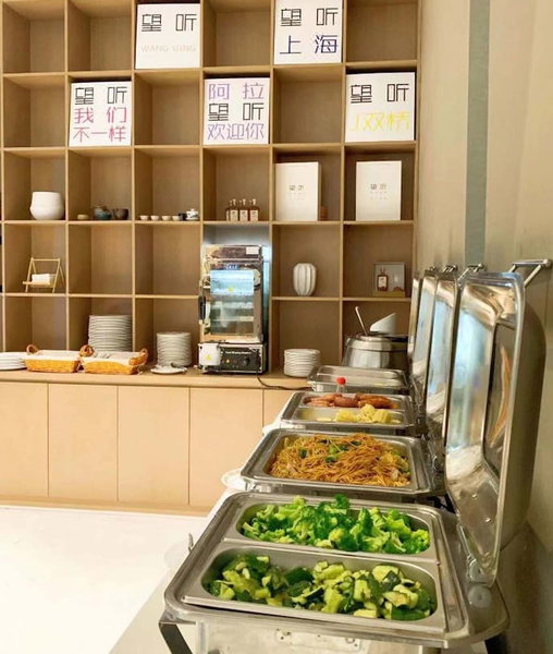Wangting Jinxiu Hotel, Shanghai, China