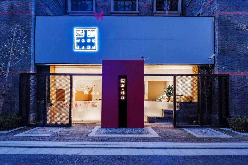 Wangting Jinxiu Hotel, Shanghai, China