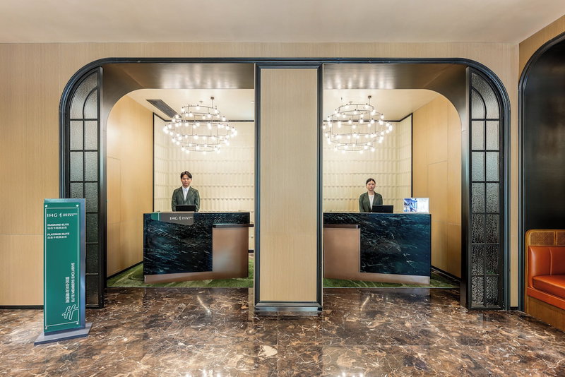 Holiday Inn Hangzhou West Lake By Ihg, Hangzhou, China