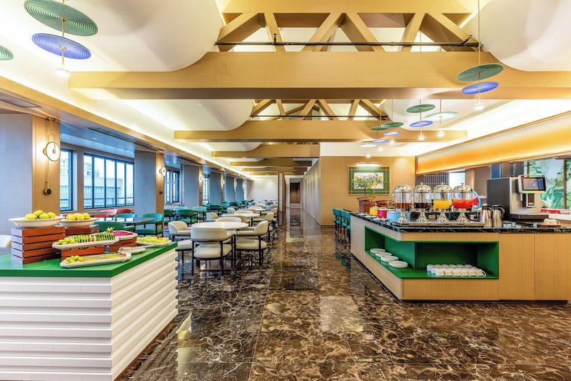 Holiday Inn Hangzhou West Lake By Ihg, Hangzhou, China