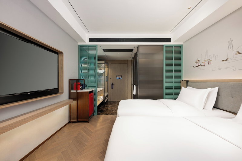 Holiday Inn Hangzhou West Lake By Ihg, Hangzhou, China