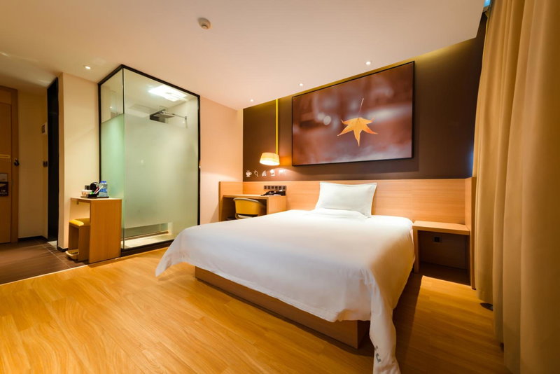 IU Hotel Xian Zhonggulou Square, Xi'an, China
