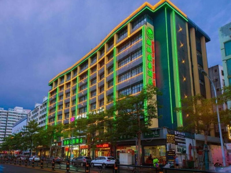 GreenTree Inn Haikou City Wuzhishan Road, Haikou, China