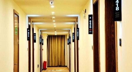 GreenTree Inn Haikou City Wuzhishan Road, Haikou, China