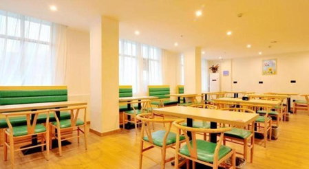 GreenTree Inn Haikou City Wuzhishan Road, Haikou, China