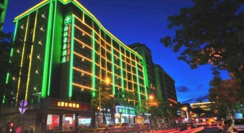 GreenTree Inn Haikou City Wuzhishan Road, Haikou, China