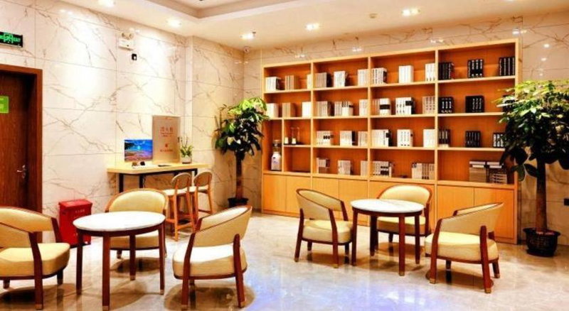 GreenTree Inn Haikou City Wuzhishan Road, Haikou, China