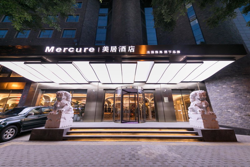 Mercure Xian City Centre, Xi'an, China