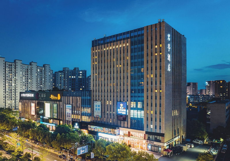 SSAW Boutique Hotel Hangzhou East, Hangzhou, China