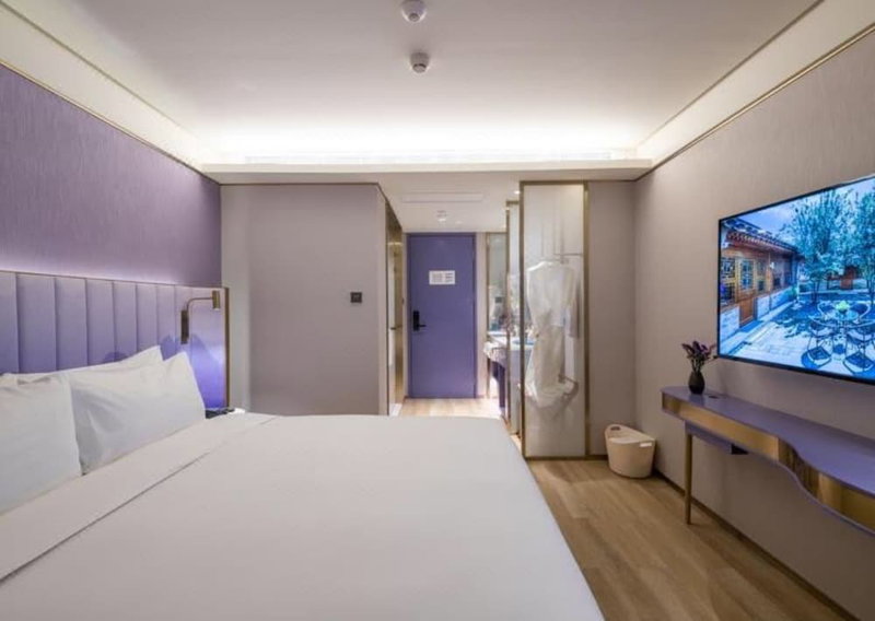 Manxin Hotel Beijing Guangqumen, Beijing, China