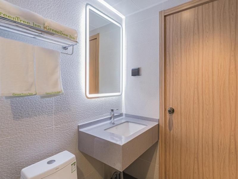 GreenTree Inn BeiJing FangZhuang Business Hotel, Beijing, China