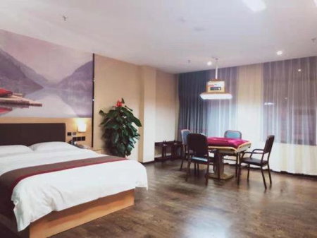 Thank Inn Chain Hotel Jiangmen Kaiping Shuikou Passenger Transport Station, Jiangmen, China