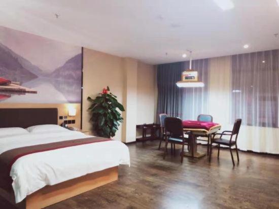 Thank Inn Chain Hotel Jiangmen Kaiping Shuikou Passenger Transport Station, Jiangmen, China