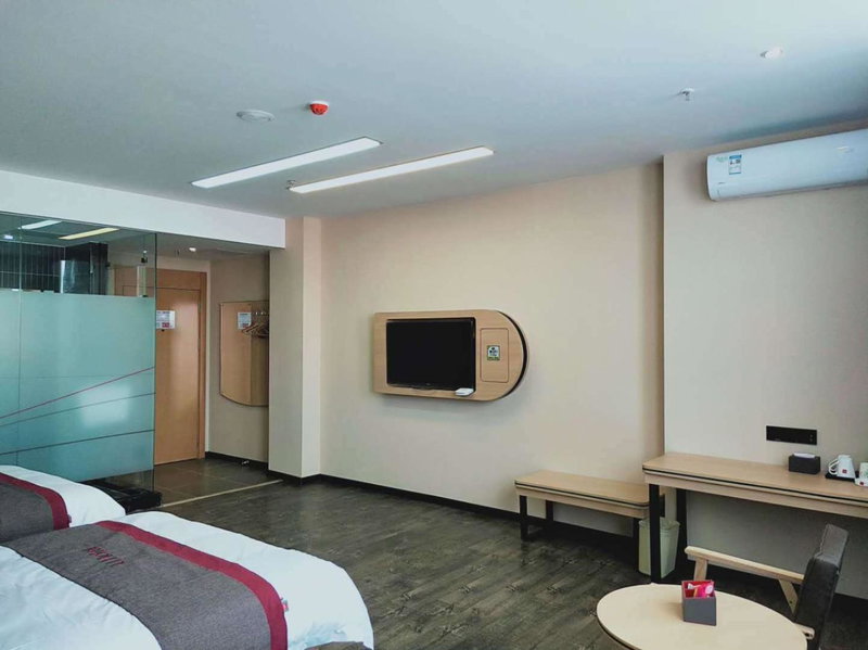 Thank Inn Chain Hotel Jiangmen Kaiping Shuikou Passenger Transport Station, Jiangmen, China