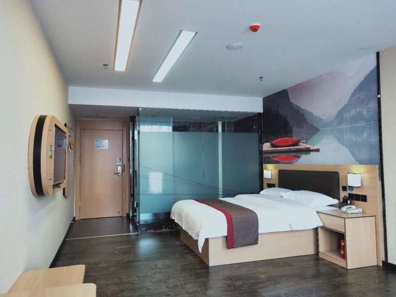 Thank Inn Chain Hotel Jiangmen Kaiping Shuikou Passenger Transport Station, Jiangmen, China
