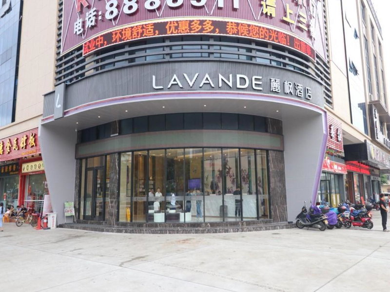 Lavande Hotel Jiangmen Heshan Bus Terminal, Heshan, China