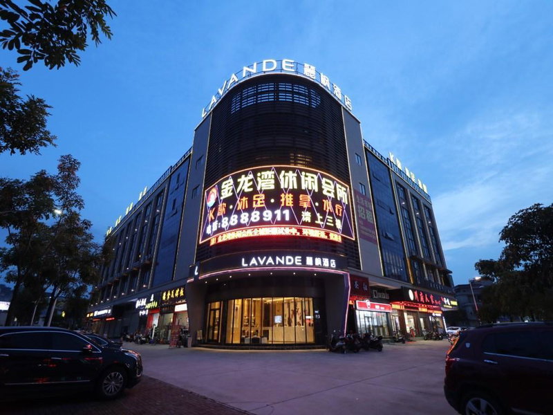 Lavande Hotel Jiangmen Heshan Bus Terminal, Heshan, China