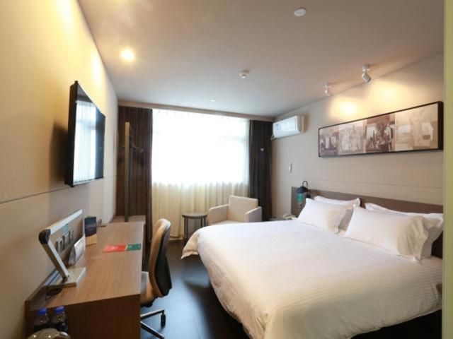 Jinjiang Inn Select Shangyu Wanda Plaza Shaoxing East Station, Shaoxing, China