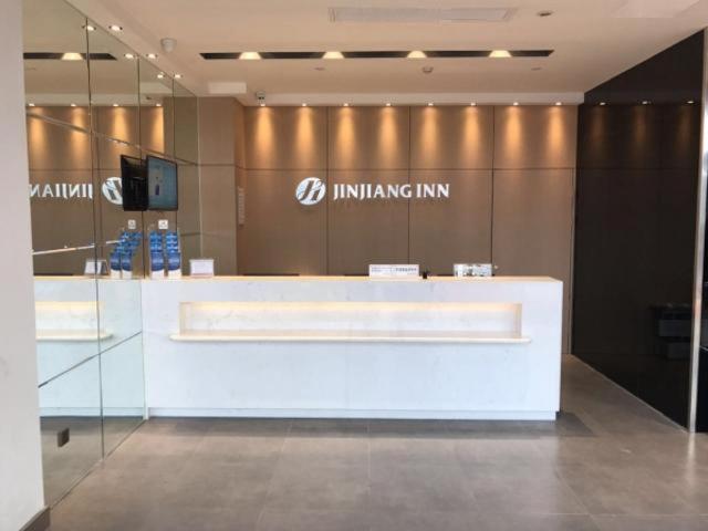 Jinjiang Inn Select Shangyu Wanda Plaza Shaoxing East Station, Shaoxing, China