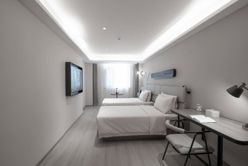 Atour Light Hotel Nanjing Agricultural University, Nanjing, China