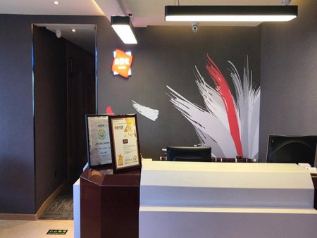 Thank Inn Chain Hotel gansu lanzhou chengguan district oriental red square, Lanzhou, China