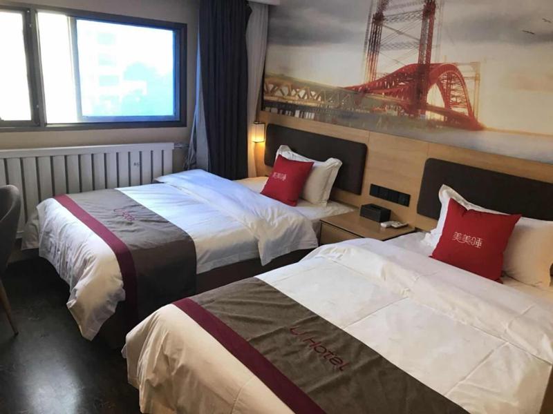 Thank Inn Chain Hotel gansu lanzhou chengguan district oriental red square, Lanzhou, China